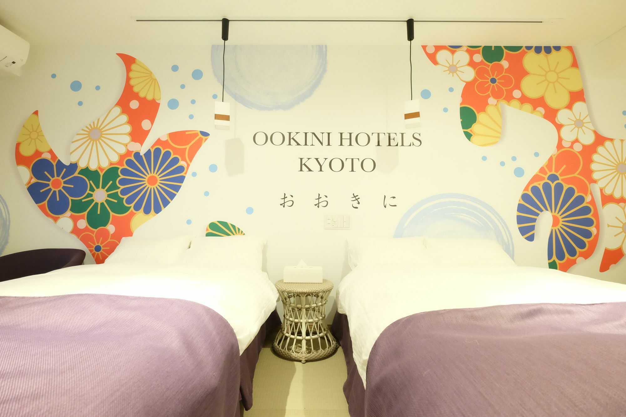 Ookini Hotels Karasuma Gojo Apartment Kioto Exterior foto